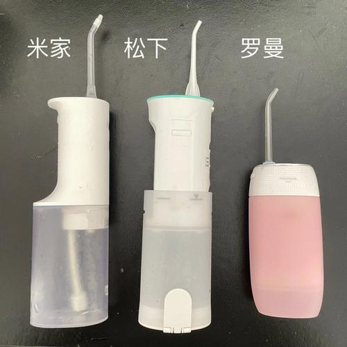 松下牙线器维修指南