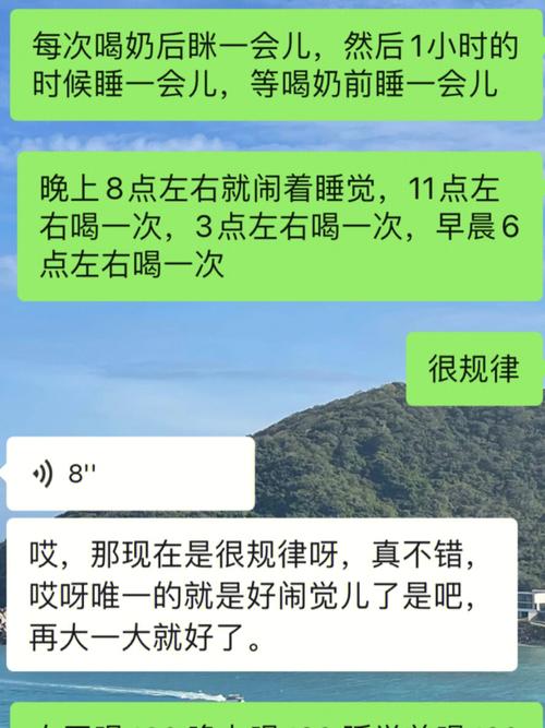 月嫂国庆双薪政策解析