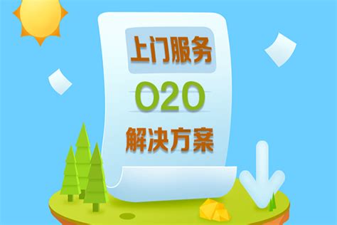 合肥家政信息价格查询