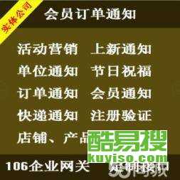 怀远金牌月嫂招聘最新信息