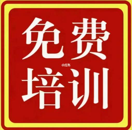 乌兰浩特市月嫂培训班