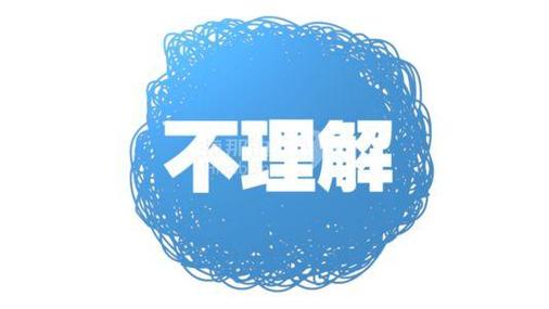 家政公司应该怎么做