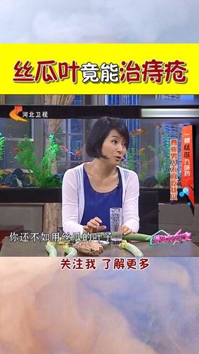 家政女皇牛排