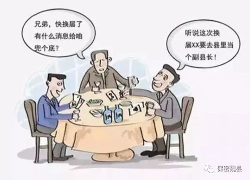 做月嫂公司一般都会提成多少