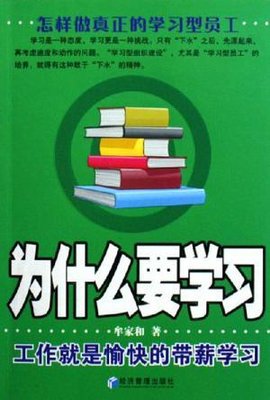 司机没有保险怎么报案