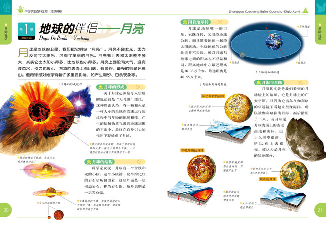 【有色早评】欧盟电车关税落地，新能源金属承压提供者99期货