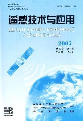 悟空问答头像怎么更换