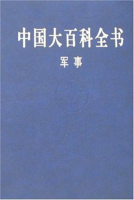 【有色早评】欧盟电车关税落地，新能源金属承压提供者99期货