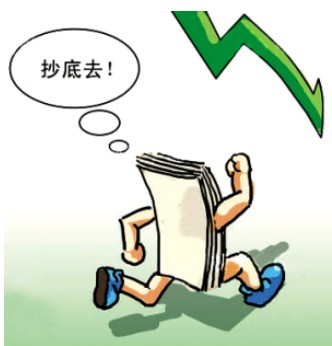 北京金风科技怎么样