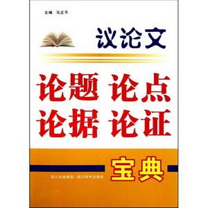 头条问答怎么看推荐数据