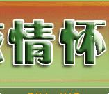 售价26.99万元起，别克全新GL8陆尊上市